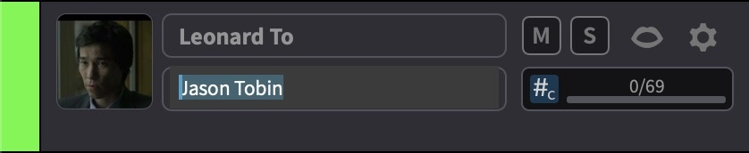 Editing the actor name inline on the track header