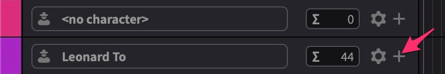 Adding new ADR Cues using the Character Tracks